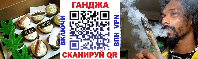 Еда ТГК конопля  мега маркетплейс  Полесск 