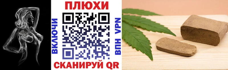 ГАШИШ VHQ  МЕГА как войти  Полесск 