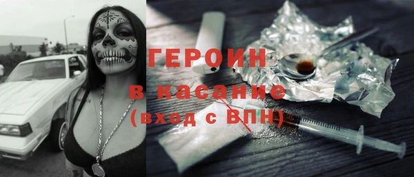 дмт Белоозёрский