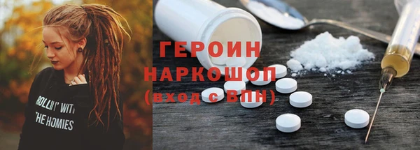 a pvp Белокуриха
