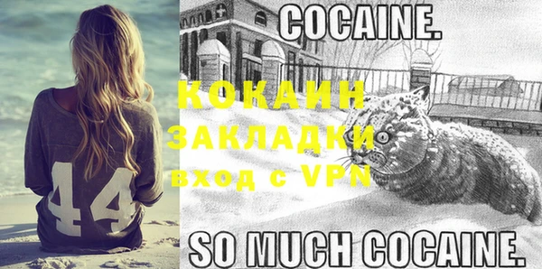 дмт Белоозёрский