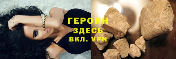 a pvp Белокуриха