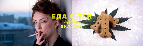a pvp Белокуриха