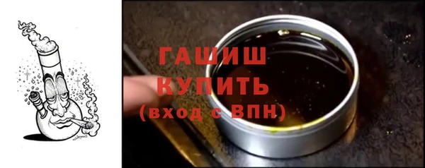 дмт Белоозёрский