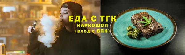 a pvp Белокуриха