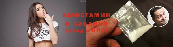 ешки Богородск