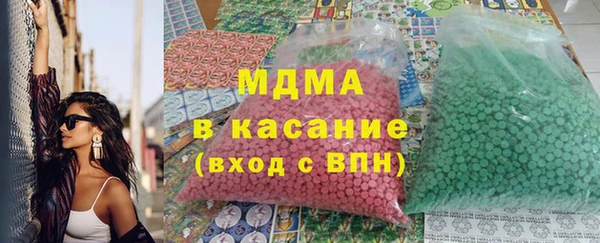 ешки Богородск