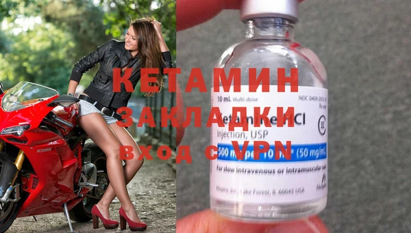 a pvp Белокуриха