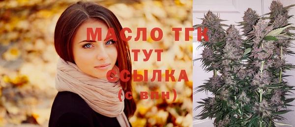a pvp Белокуриха