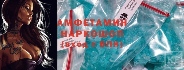 дмт Белоозёрский