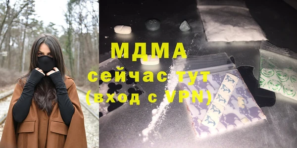 a pvp Белокуриха
