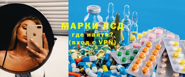 мдма Богородицк