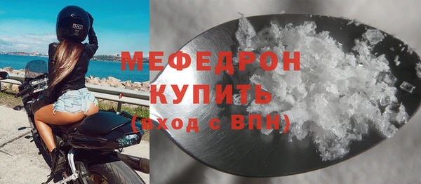 дмт Белоозёрский