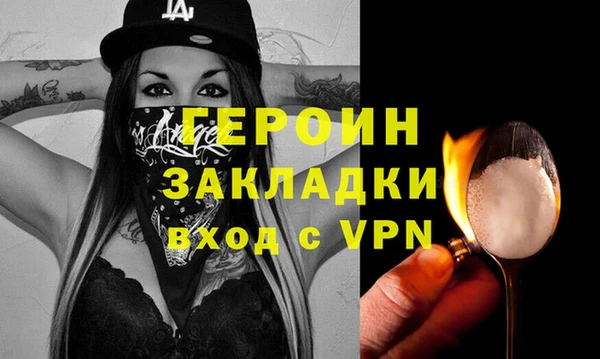 a pvp Белокуриха