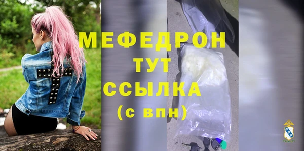 дмт Белоозёрский