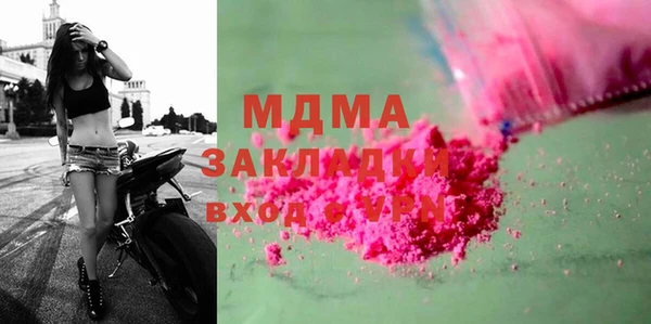 a pvp Белокуриха