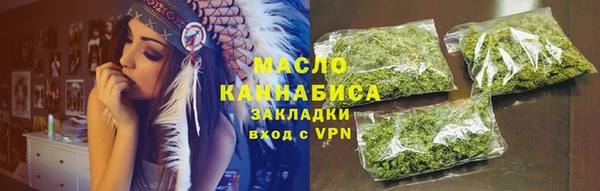 дмт Белоозёрский