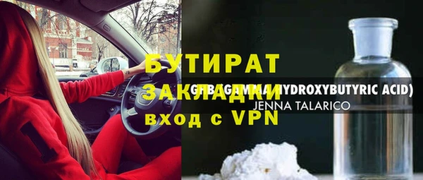 дмт Белоозёрский